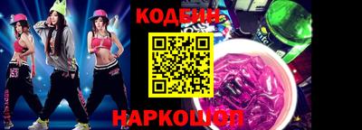 дживик Балахна