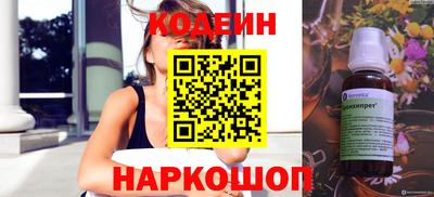 дживик Балахна