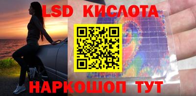 2c-b Балаково