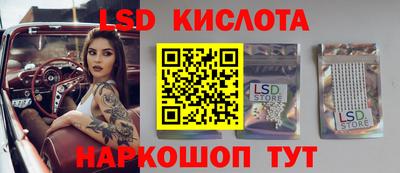 дживик Балахна