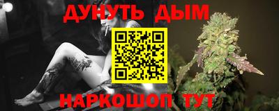 а пвп мука Балашиха
