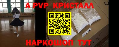 не бодяженный Братск