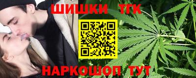 а пвп мука Балашиха