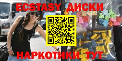 а пвп мука Балашиха
