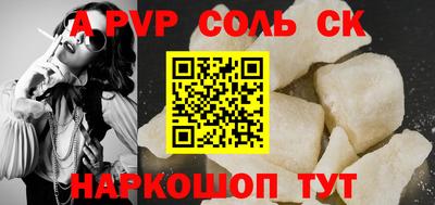не бодяженный Боровичи