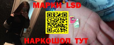 2c-b Балаково